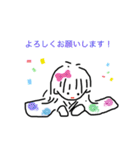 わたしの普段使い 3（個別スタンプ：3）