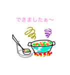 わたしの普段使い 3（個別スタンプ：5）