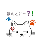 わたしの普段使い 3（個別スタンプ：7）
