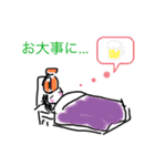 わたしの普段使い 3（個別スタンプ：9）
