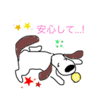 わたしの普段使い 3（個別スタンプ：11）