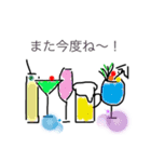 わたしの普段使い 3（個別スタンプ：13）