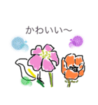 わたしの普段使い 3（個別スタンプ：16）