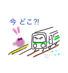 わたしの普段使い 3（個別スタンプ：19）