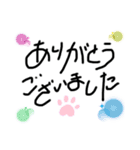 わたしの普段使い 3（個別スタンプ：20）