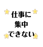 脱ギャンブル（個別スタンプ：8）