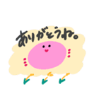 はなるーぱー① 甘い夢の終わり（個別スタンプ：11）