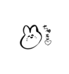 泣いてるうさぎさんスタンプ（個別スタンプ：5）
