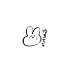 泣いてるうさぎさんスタンプ（個別スタンプ：6）