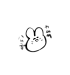 泣いてるうさぎさんスタンプ（個別スタンプ：7）