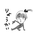 しおりんは世界を救う。（個別スタンプ：1）