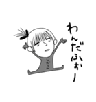 しおりんは世界を救う。（個別スタンプ：3）