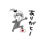 しおりんは世界を救う。（個別スタンプ：4）