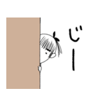 しおりんは世界を救う。（個別スタンプ：5）