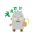藤野芸術の家キャラクター「カキボー」（個別スタンプ：1）