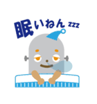 藤野芸術の家キャラクター「カキボー」（個別スタンプ：5）