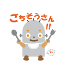 藤野芸術の家キャラクター「カキボー」（個別スタンプ：9）
