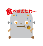 藤野芸術の家キャラクター「カキボー」（個別スタンプ：10）