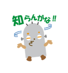 藤野芸術の家キャラクター「カキボー」（個別スタンプ：11）