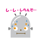 藤野芸術の家キャラクター「カキボー」（個別スタンプ：16）