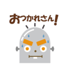藤野芸術の家キャラクター「カキボー」（個別スタンプ：17）