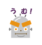 藤野芸術の家キャラクター「カキボー」（個別スタンプ：18）