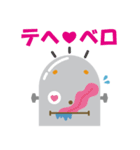 藤野芸術の家キャラクター「カキボー」（個別スタンプ：19）