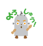 藤野芸術の家キャラクター「カキボー」（個別スタンプ：21）
