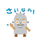 藤野芸術の家キャラクター「カキボー」（個別スタンプ：22）