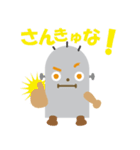 藤野芸術の家キャラクター「カキボー」（個別スタンプ：23）