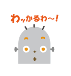 藤野芸術の家キャラクター「カキボー」（個別スタンプ：24）