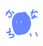 色で気持ちを伝えるスタンプ（個別スタンプ：3）