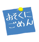 ともだちにおくるすたんぷう2（個別スタンプ：5）