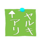 ともだちにおくるすたんぷう2（個別スタンプ：29）