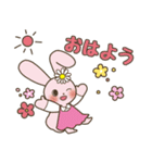 毎日使える！マナンちゃんスタンプ☆（個別スタンプ：1）