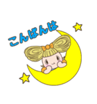 毎日使える！マナンちゃんスタンプ☆（個別スタンプ：2）