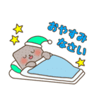 毎日使える！マナンちゃんスタンプ☆（個別スタンプ：3）