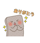 毎日使える！マナンちゃんスタンプ☆（個別スタンプ：5）