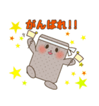 毎日使える！マナンちゃんスタンプ☆（個別スタンプ：11）