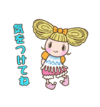 毎日使える！マナンちゃんスタンプ☆（個別スタンプ：16）
