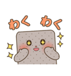 毎日使える！マナンちゃんスタンプ☆（個別スタンプ：17）