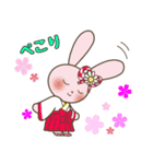 毎日使える！マナンちゃんスタンプ☆（個別スタンプ：18）