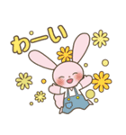 毎日使える！マナンちゃんスタンプ☆（個別スタンプ：20）