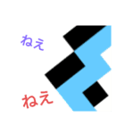 閻魔スタンプ4（個別スタンプ：4）