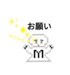 閻魔スタンプ4（個別スタンプ：7）