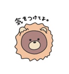 こすちゅーむ くま（個別スタンプ：2）