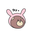 こすちゅーむ くま（個別スタンプ：3）