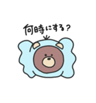 こすちゅーむ くま（個別スタンプ：5）