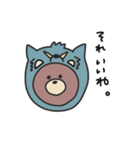 こすちゅーむ くま（個別スタンプ：6）