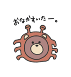 こすちゅーむ くま（個別スタンプ：7）